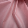 Spanbond, фото 2