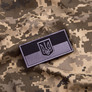 Chevron Ukrainian Flag with Emblem Embroidered 5х10,5 см чорний, фото 3 Chevron Ukrainian Flag with Emblem Embroidered 5х10,5 см чорний, фото 3