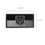 Chevron Ukrainian Flag with Emblem Embroidered 5х10,5 см чорний, фото 4 Chevron Ukrainian Flag with Emblem Embroidered 5х10,5 см чорний, фото 4