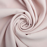 Barbie crepe suit fabric, 145 cm wide, 228 g/m², suitable for clothing, dresses, suits, and skirts беж, фото 1 Barbie crepe suit fabric, 145 cm wide, 228 g/m², suitable for clothing, dresses, suits, and skirts беж, фото 1