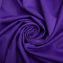 Тканина костюмна Міранда, 150 см, 322 гр/м2, для одягу, плаття, костюмів, спідниць фіолет, фото 1 Тканина костюмна Міранда, 150 см, 322 гр/м2, для одягу, плаття, костюмів, спідниць фіолет, фото 1