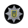 Шеврон на липучці Кокарда Поліція кругла 6 см, вишитий патч нашивка шеврон, липучка чорна, фото 1 Шеврон на липучці Кокарда Поліція кругла 6 см, вишитий патч нашивка шеврон, липучка чорна, фото 1