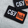 Шеврон нашивка на липучці вишитий патч 5х9,5 см Hub СБУ, фото 4