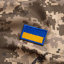 Velcro patch `Flag of Ukraine`, embroidered patch 3.5x5.3 cm, фото 3