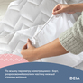 Наматрацник NORDIC 90х200х35 см TM IDEIA щіл 150г/м2, натяжний з бортом по периметру, захисний, фото 4 Наматрацник NORDIC 90х200х35 см TM IDEIA щіл 150г/м2, натяжний з бортом по периметру, захисний, фото 4