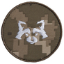 Pixel Raccoon Round Chevron with Hook-and-Loop Fastener, 7.5cm Diameter, фото 1