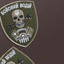 Combat Driver Velcro patch 7x9 cm хакі, фото 4