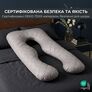 U-shaped pillow quilted for pregnant women and for rest ТМ IDEIA 140х75х20 см сіра/св.сіра, фото 6