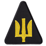 Шеврон нашивка на липучке Авиационных войск на черном 9,3х8,2 см, фото 1 Шеврон нашивка на липучке Авиационных войск на черном 9,3х8,2 см, фото 1