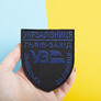 Ukrzaliznytsia Lviv-West Chevron Patch with Velcro, Blue on Black, 8x9.5 cm, фото 3