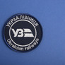 Chevron Velcro patch Ukrzaliznytsya inscription round 7 cm борт синій, фото 2