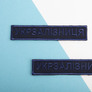 Chevron on velcro Ukrzaliznytsia inscription 2.5x12.5 cm вишивка синя, фото 3
