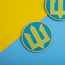 Шеврон нашивка на липучке ЗСУ Трезубец Украины, вышитый шеврон 8 см бірюза, фото 2