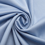 Stretch light denim fabric т/блакитний, фото 1 Stretch light denim fabric т/блакитний, фото 1
