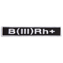 Шеврон нашивка на липучке Группа крови черный 3+ 2х12 см, фото 1 Шеврон нашивка на липучке Группа крови черный 3+ 2х12 см, фото 1