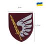 Шеврон на липучке 79-я отдельная десантно-штурмовая бригада Крыло 7,2*7 см бордо, фото 3
