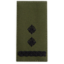 Rank Patch with Velcro Lieutenant Colonel, Ukrainian Armed Forces, Khaki, 5x10 cm, фото 1 Rank Patch with Velcro Lieutenant Colonel, Ukrainian Armed Forces, Khaki, 5x10 cm, фото 1