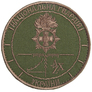 Patch with Velcro National Guard of Ukraine Separate Battalion, 8.2 cm, фото 1