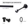 The cornice is ready-made (set), rod 300 cm d19 mm black, фото 2