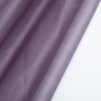 Тканина фатин декоративна Kristal 25 г/м2 300 см для суконь, декору та аксесуарів №82 лілово/сірий, фото 2 Тканина фатин декоративна Kristal 25 г/м2 300 см для суконь, декору та аксесуарів №82 лілово/сірий, фото 2