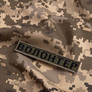 Chevron 2 pcs velcro patch Volunteer khaki, embroidered patch 2x12 cm, фото 2
