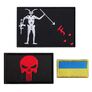 Set of 3 patches with velcro: pirate Blackbeard, Ukrainian flag, and Punisher Skull, embroidered patches, фото 1 Set of 3 patches with velcro: pirate Blackbeard, Ukrainian flag, and Punisher Skull, embroidered patches, фото 1