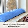 Cushion cushion insulation for windows and doors TM IDEIA 15x90 cm джинс, фото 1