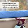Cushion cushion insulation for windows and doors TM IDEIA 15x90 cm джинс, фото 2