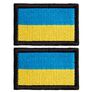 Набір шевронів 2 шт з липучкою Прапор України, вишитий патч 3,5х5,3 см, фото 1