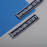 Chevron on velcro Ukrzaliznytsia bar Train Chief, embroidered patch 2.5x12.5 cm, фото 3