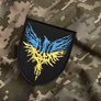 Шеврон нашивка на липучке Феникс Флаг Украины, вышитый патч 8х9,5 см, фото 4 Шеврон нашивка на липучке Феникс Флаг Украины, вышитый патч 8х9,5 см, фото 4