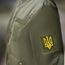 Chevron embroidered on Velcro - Trident Coat of Arms of Ukraine 6x8 Yellow, Embroidered Patch, фото 5 Chevron embroidered on Velcro - Trident Coat of Arms of Ukraine 6x8 Yellow, Embroidered Patch, фото 5