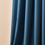 Тканина портьєрна однотонна Naturel  V-117 бірюза, фото 4