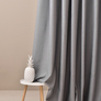 Ткань портьерная однотонная Naturel  V-123 сіра, фото 5