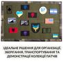 Патч Борд тактичний 40х60 см для шевронів нашивок та нагород складна панель-стенд з липучкою для колекціонерів та військових олива піксель, фото 2