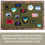 Stand for chevrons, Patch Board for military patches and awards 40x60 cm мультікам флектарн, фото 2