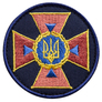 Шеврон нашивка на липучке кокарда ДСНС 6 см, вышитый патч, фото 1
