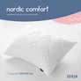 Подушка NORDIC COMFORT IDEIA 50х70 см чехол стеганный антиаллергенное волокно біла, фото 3