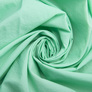 Coating fabric, 150 cm wide, 60 g/m² м`ята , фото 1 Coating fabric, 150 cm wide, 60 g/m² м`ята , фото 1