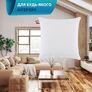 Inner deco pilow ТМ IDEIA 45х45 см, фото 3