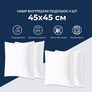 Inner pillow set 45х45 4 pcs, фото 2