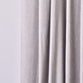 Solid-colored curtain fabric Shell св/сіра, фото 4