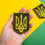 Набор шевронов 3 шт с липучкой Герб Трезубец Украины 6х8 см, вышитый патч, фото 4 Набор шевронов 3 шт с липучкой Герб Трезубец Украины 6х8 см, вышитый патч, фото 4