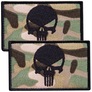 Set of two Punisher skull punisher patches with Velcro, embroidered, 5x8 cm, фото 1