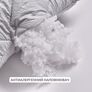 Pillow NORDIC COMFORT+ IDEIA 70х70 cm with quilted zippered cover  сіра, фото 5