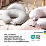 Feeding Pillow "Couch" 60x70x16 cm cotton hypoallergenic fiber смужка сіра, фото 12