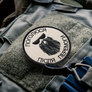 Set of chevrons 2 pcs on velcro Shave after victory 8 cm black and beige, фото 2 Set of chevrons 2 pcs on velcro Shave after victory 8 cm black and beige, фото 2