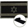 Set of chevrons 2 pcs with velcro Flag of Israel black 5x8 cm, embroidered patch, patch with embroidery, фото 4