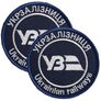 Набор шевронов 2 шт на липучке Укрзализниця Лого УЗ синий круглый, вышитый патч 7 см, фото 1