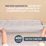 Наматрацник IDEIA ДАБЛ з резинками по кутках 160x200 см захисний антиалергенний супер щільний сірий, фото 6